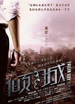 精选百位极品露脸反差母狗高颜值女神合集【876V/2967P/27G】